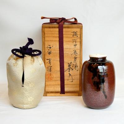 茶道具　茶入　中興名物大津　美濃光寿造　共箱 中興名物茶入のおすすめ人気商品一覧 通販 - Yahoo!ショッピング