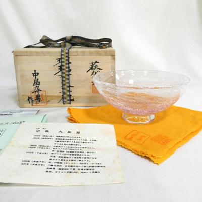 夏 平茶碗のおすすめ人気商品一覧 通販 - Yahoo!ショッピング