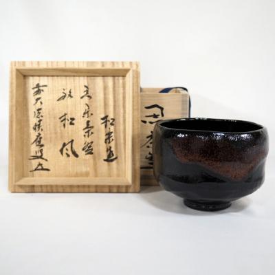 黒楽茶碗 銘の商品一覧 通販 - Yahoo!ショッピング 黒楽茶碗 銘の商品一覧 通販 - Yahoo!ショッピング