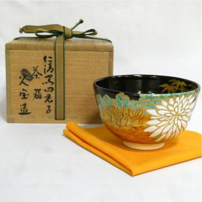 茶道具 中古のおすすめ人気商品一覧 通販 - Yahoo!ショッピング