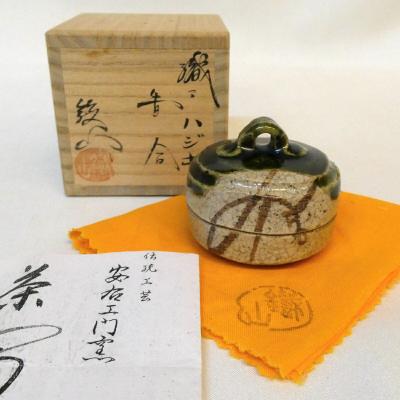 垂撥 茶道具のおすすめ人気商品一覧 通販 - Yahoo!ショッピング