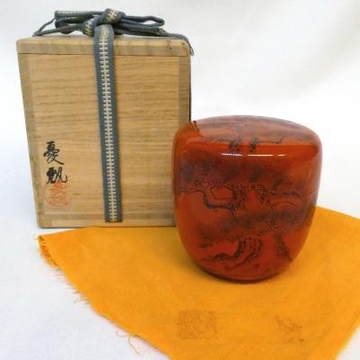 仕覆付き真塗中棗 中棗仕覆（その他茶器）｜茶器｜食器、グラス、カトラリー | キッチン