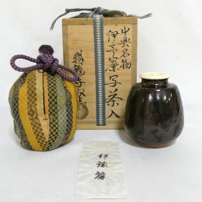 中興名物茶入のおすすめ人気商品一覧 通販 - Yahoo!ショッピング