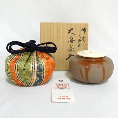 長緒 茶入の商品一覧 通販 - Yahoo!ショッピング