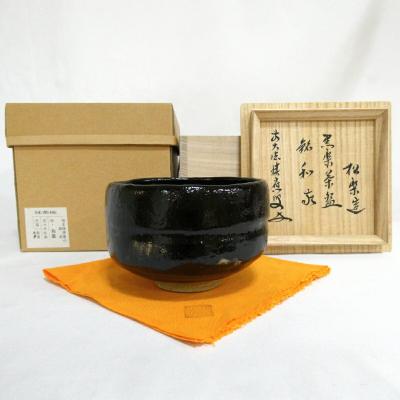 黒楽茶碗 銘のおすすめ人気商品一覧 通販 - Yahoo!ショッピング