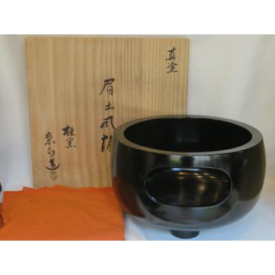 眉風炉のおすすめ人気商品一覧 通販 - Yahoo!ショッピング