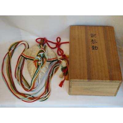 訶梨勒のおすすめ人気商品一覧 通販 - Yahoo!ショッピング