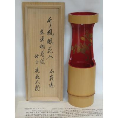 竹 花入れのおすすめ人気商品一覧 通販 - Yahoo!ショッピング