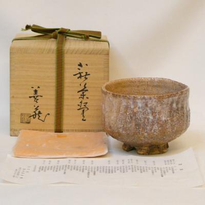 水無月窯のおすすめ人気商品一覧 通販 - Yahoo!ショッピング