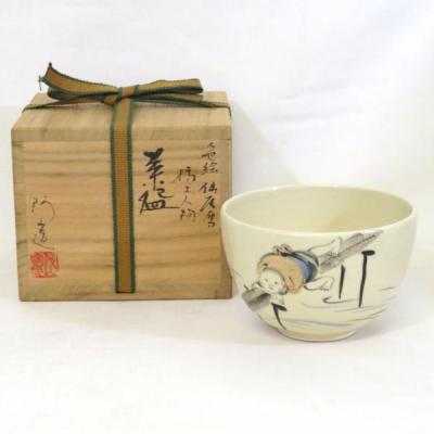 通次 阿山の商品一覧 通販 - Yahoo!ショッピング 通次 阿山の商品一覧 通販 - Yahoo!ショッピング