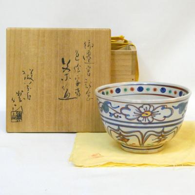 茶道具 安南 茶碗のおすすめ人気商品一覧 通販 - Yahoo!ショッピング