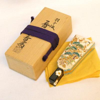 茶道具香合 葛屋のおすすめ人気商品一覧 通販 - Yahoo!ショッピング