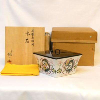 茶道具 中古のおすすめ人気商品一覧 通販 - Yahoo!ショッピング