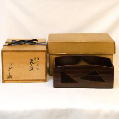 表千家 茶道具 煙草盆のおすすめ人気商品一覧 通販 - Yahoo!ショッピング