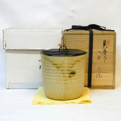 加藤唐三郎 黄瀬戸のおすすめ人気商品一覧 通販 - Yahoo!ショッピング