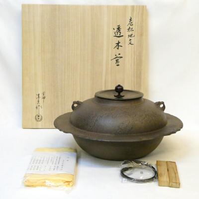 透木釜のおすすめ人気商品一覧 通販 - Yahoo!ショッピング