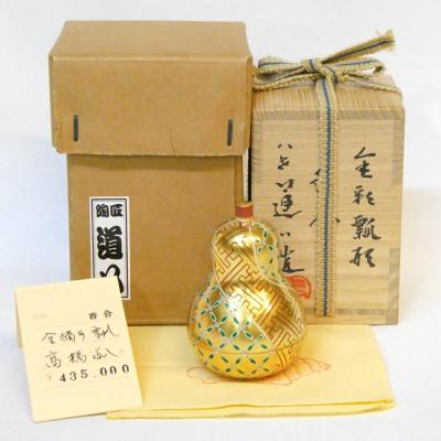 茶道具 香合 唐子 中村良二 新品未使用 茶道具 香合（こうごう） 鴛鴦 香合 中村 良二 作 | 千年の香り