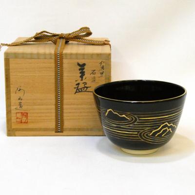 通次 阿山の商品一覧 通販 - Yahoo!ショッピング 通次 阿山の商品一覧 通販 - Yahoo!ショッピング