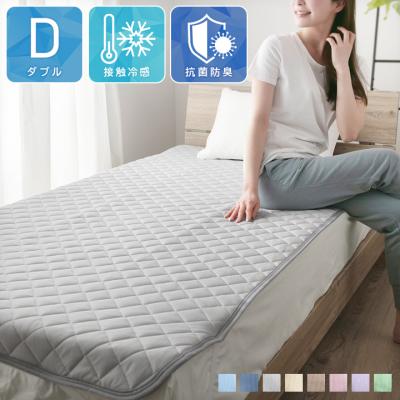 ビブリー！シャルレ冷感敷きパッド セミダブル ソフトブルー ビブリー