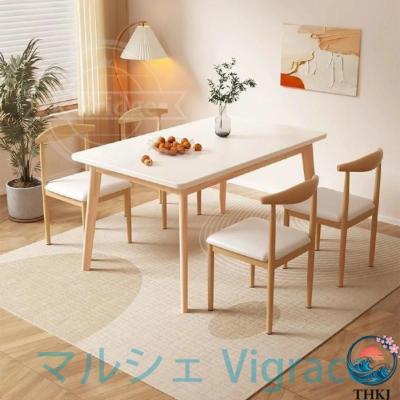 unico ダイニングテーブルセット（テーブル） | 家具、インテリア の