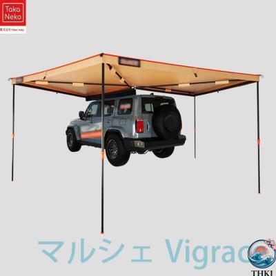 車用 リアゲートタープのおすすめ人気商品一覧 通販 - Yahoo!ショッピング