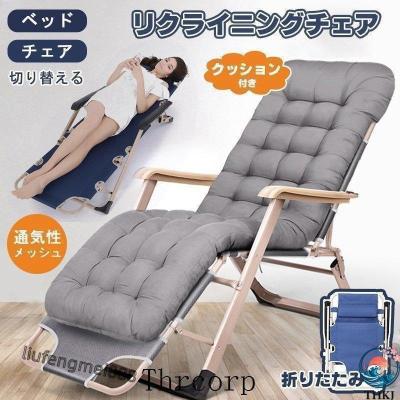 サマーベッドのおすすめ人気商品一覧 通販 - Yahoo!ショッピング