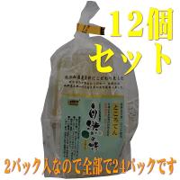 自然の味そのまんま　西伊豆天草100％使用ところてん2P 12個セット | 静岡魚茶-しずおかウォッチャー