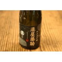 【白瀧酒造】湊屋藤助 純米大吟醸 1.8L | 魚沼の里 芳屋