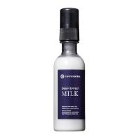 プラウドメン（PROUDMEN.）　ディープエフェクトミルク　150mL│メンズケア・メンズコスメ　メンズケア・男性用美容液・乳液 | GajettoJapan
