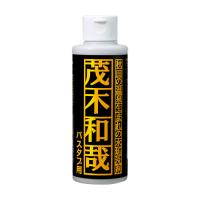 茂木和哉　水あか洗剤　バスタブ用　150ml│浴室・お風呂掃除グッズ　お風呂用洗剤（浴室洗剤・浴槽洗剤） | GajettoJapan