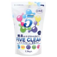 宮崎化学　ファイブクリーン　酵素入　1.5kg│掃除用洗剤　万能洗剤 | GajettoJapan