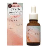 ユーガ　ヴィーガンドクダミシカセラム　30mL│美容液・乳液 | GajettoJapan