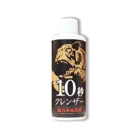 10秒クレンザー　200mL│浴室・お風呂掃除グッズ　水垢クリーナー | GajettoJapan