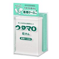 ウタマロ　ウタマロ石けん　専用ケース付き│洗濯洗剤　洗濯石鹸 | GajettoJapan