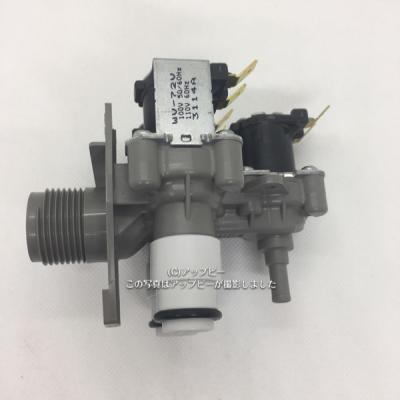 東芝洗濯機ザブーン（洗濯機部品、アクセサリー）｜洗濯機｜生活家電