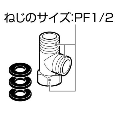 TOSHIBA scs-t175のおすすめ人気商品一覧 通販 - Yahoo!ショッピング