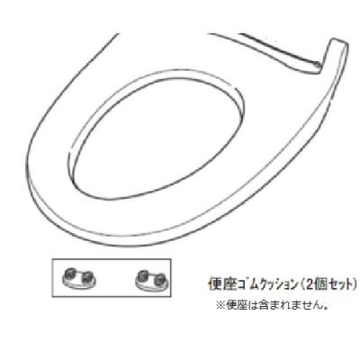 温水洗浄便座 東芝 scs=sw301の商品一覧 通販 - Yahoo!ショッピング
