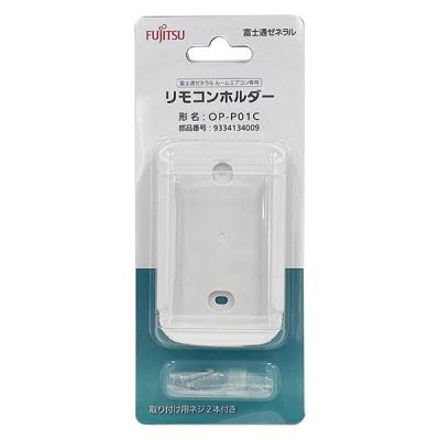 富士通 エアコン リモコンホルダーのおすすめ人気商品一覧 通販
