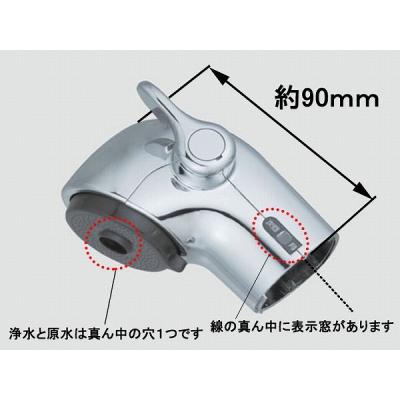inax シャワーヘッド（キッチン）｜住宅設備 | DIY、工具 のおすすめ