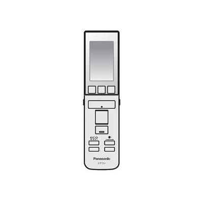 cs-500cxr2（冷暖房器具 空調家電） | 家電 のおすすめ人気商品一覧