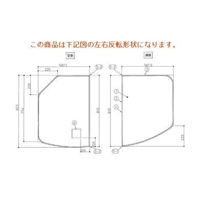 toto風呂ふた ekk81119wl（風呂ふた）｜浴室用具｜バス、洗面所用品
