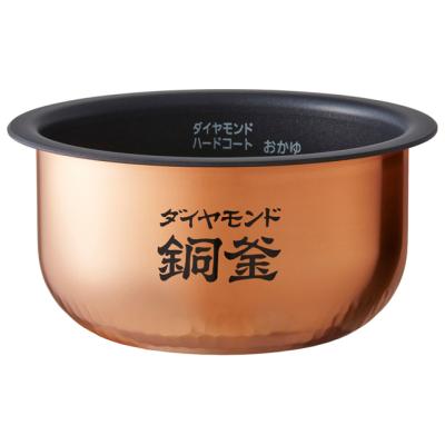 パナソニック炊飯器3合炊き srjw058の商品一覧 通販 - Yahoo!ショッピング