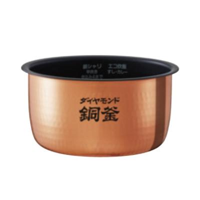 パナソニック sr-hb185（炊飯器）｜キッチン家電 | 家電 の