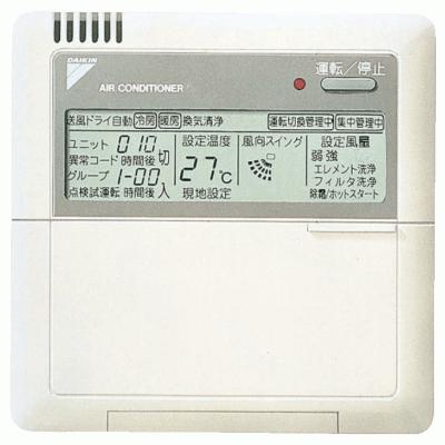 ダイキンリモコン（住宅設備） | DIY、工具 の商品一覧 通販 - Yahoo
