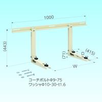 三菱 MITSUBISHI 【C-KG】 クーラーキヤッチャー / 壁面 C-KG (◆goシリーズ) 日晴金属株式会社製 | 住宅設備のプロショップDOOON!!