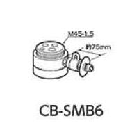 パナソニック 食器洗い乾燥機用分岐水栓 CB-SMB6 MYM社用 CBSMB6 | 住宅設備のプロショップDOOON!!