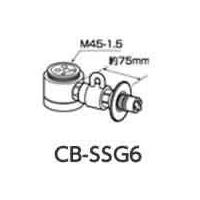 パナソニック 食器洗い乾燥機用分岐水栓 CB-SSG6 TOTO社用 CBSSG6 | 住宅設備のプロショップDOOON!!