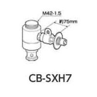 パナソニック 食器洗い乾燥機用分岐水栓 CB-SXH7 INAX社用 CBSXH7 | 住宅設備のプロショップDOOON!!