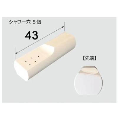 inax cw-rv2の商品一覧 通販 - Yahoo!ショッピング