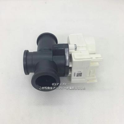 三菱エコキュート混合弁（エコキュート、電気給湯機）｜給湯設備｜住宅